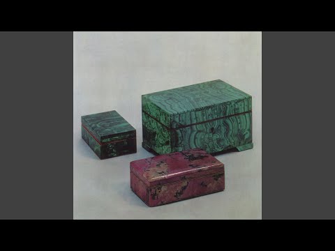 Видео: Где-то там