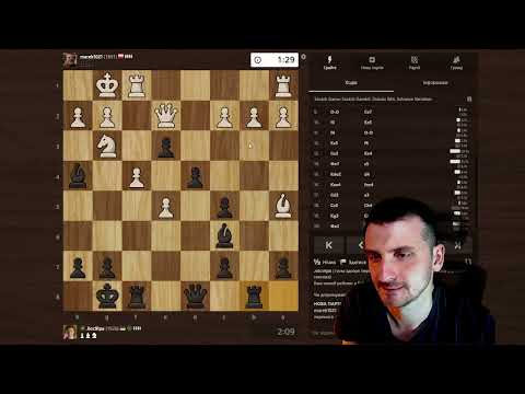 Видео: Центр далеко зайшов | Шотландський гамбіт. Бліц