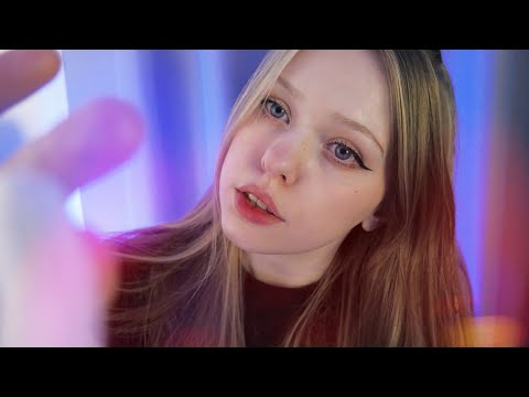 Видео: АСМР Ты уснешь за 14 минут или я удаляю канал | Asmr Visual triggers and Layered sounds