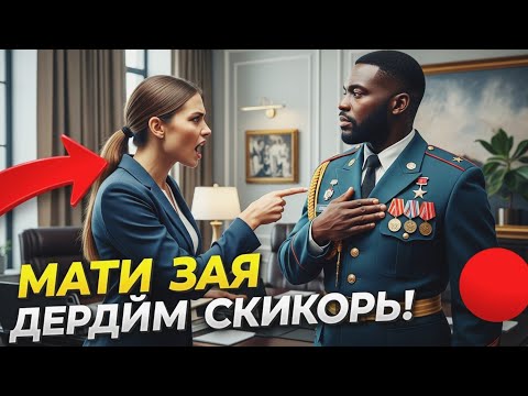 Видео: ОНИ ВЫГНАЛИ ВЕТЕРАНА В ФОРМЕ... ЧЕРЕЗ ЧАС КОМПАНИЯ РАЗРУШИЛАСЬ!