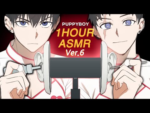 Видео: Это сборник ASMR, который я сделал для прослушивания.