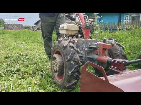 Видео: Испытания мульчера для мотоблока МТЗ в работе