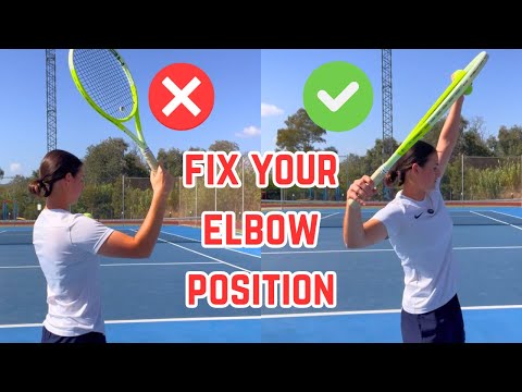 Видео: Как расположить локоть для мощной подачи в теннисе: основы теннисной подачи