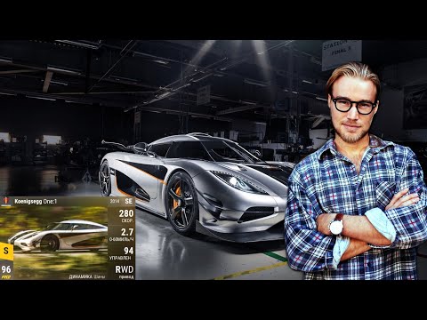 Видео: Обзор гаражей подписчиков#2|Top drives