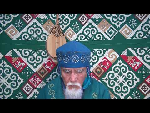 Видео: 743.Рахат жаннатық сезім азап қиындық жын қуаттарын тазарту меңгерумен пайда болады