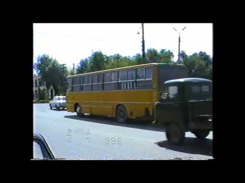 Видео: Георгиевка 1992, Курдайский р-н., Джамбульская обл.