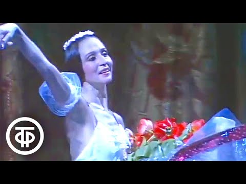 Видео: Шопениана. Одноактный балет в постановке Большого театра. Chopiniana. Bolshoi theatre (1990)