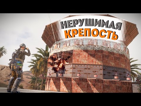 Видео: Моя крепость держалась до последнего! | Такой нычки я не ожидал - Rust