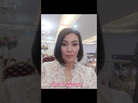 Видео: Талдықұдық орта мектебінің 1994 жылғы түлектері.