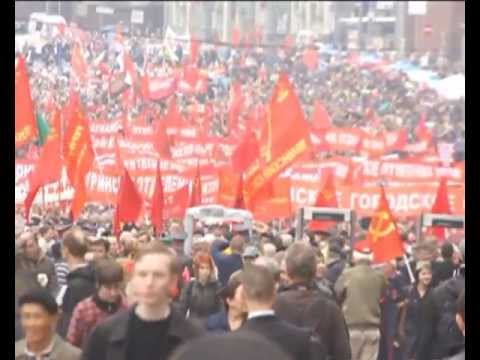 Видео: Коммунисты, вперед! 20-летию КПРФ посвящается