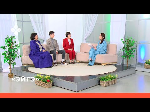 Видео: «Эйгэ» биэриигэ: Остуоруйаттан олоҥхоҕо (фольклор оҕо иитиитигэр)(24.02.22)