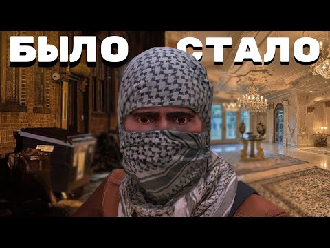 Видео: КАК ЗАРАБОТАТЬ ПЕРВУЮ ГОЛДУ В STANDOFF 2? | Мой опыт и наблюдения 😉