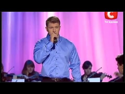 Видео: Alexei Kuznietsov - How young we were! X Factor / Алексей Кузнецов - "Как молоды мы были" Х-фактор