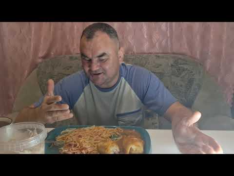 Видео: ХАВЧИК