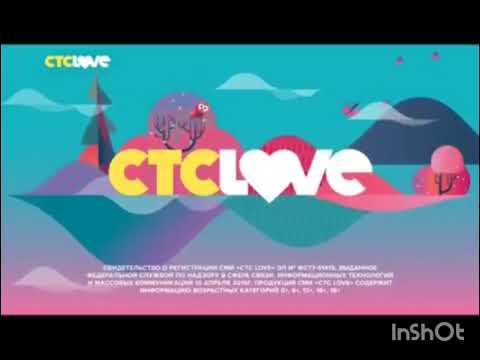 Видео: История заставок "Свидетельство о регистрации СТС Love" (2014-2023)