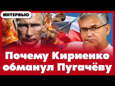 Видео: Депутаты Госдумы: участвуют, но не вхожи 12/09/25 @DmytriyGordon