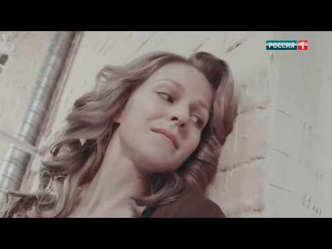 Видео: Испытание. Ч.2. Люба. Юра-Тебя я укрою