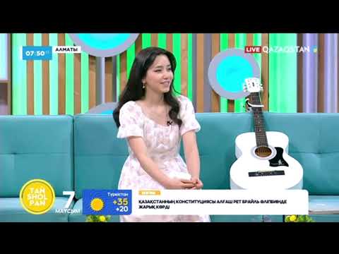 Видео: Шұғыла Шернияз #cover #music #кавер