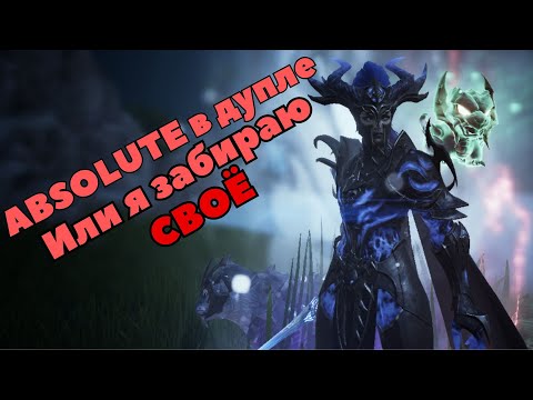 Видео: Мысли по поводу осады Адена на Леоне и инфа за вар на кластере. #l2m #mmorpg #lineage2m