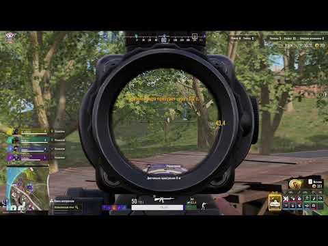 Видео: Вечерок SUPER PEOPLE! День 4