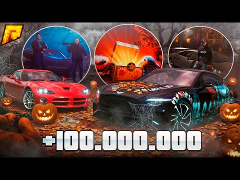 Видео: ПЛАН КАК ЗАРАБОТАТЬ 100 МИЛЛИОНОВ НА ОБНОВЛЕНИИ. ПУТЬ НОВИЧКА? в РАДМИР РП КРМП RADMIR RP CRMP