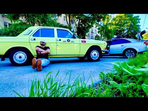 Видео: ОХОТА НА AUDI! Вызвали БИЗНЕС приехала ВОЛГА!