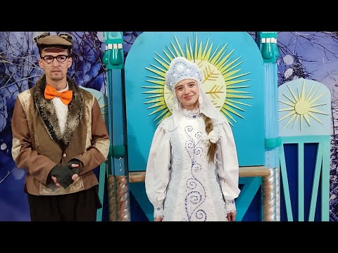 Видео: Терем Снегурочки в Костроме