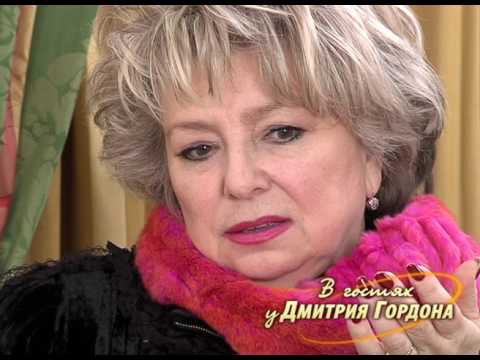 Видео: Татьяна Тарасова. "В гостях у Дмитрия Гордона". 1/2 (2011)