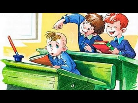 Видео: Не надо врать — рассказ Зощенко! Сказка на ночь для детей !
