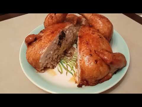 Видео: Курица без кости,фаршированная рисом и фруктами
