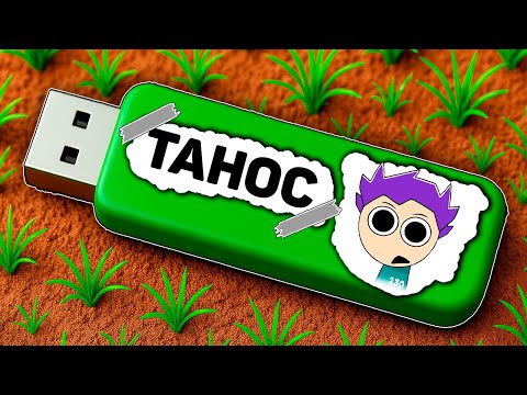Видео: Я ЗНАЙШОВ USB ФЛЕШКУ ТАНОСА В МАЙНКРАФТ! | Діамант minecraft