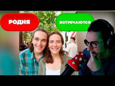 Видео: В СМЫСЛЕ ОНИ ВСТРЕЧАЮТСЯ?! | ОЛЕША ДЕЙЛИ #6