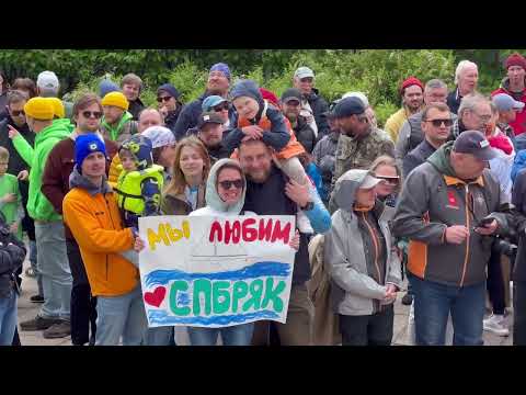 Видео: Яхт-клубу 165 лет