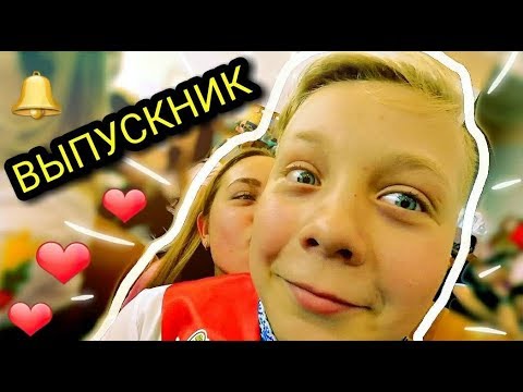 Видео: VLOG| ВЫПУСТИЛИ ПТЕНЧИКА