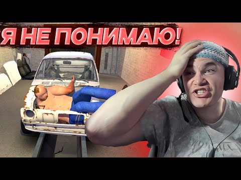 Видео: ДЕРЗКО69 15 МИНУТ ОРЁТ на МАШИНУ в My Summer Car | derzko69 лучшее