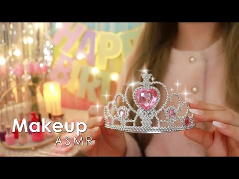 Видео: АСМР Делаю макияж для вечеринки👑 (Субтитры✔)