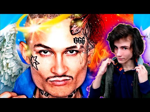 Видео: МОРГЕНШТЕРН — За Что Ненавидят и Любят? РЕАКЦИЯ НА МОРГЕНШТЕРН  КАДИЛЛАК MORGENSHTERN CADILLAC