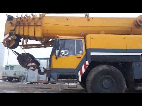 Видео: Обзор на автокран Liebherr LTM 1160-2