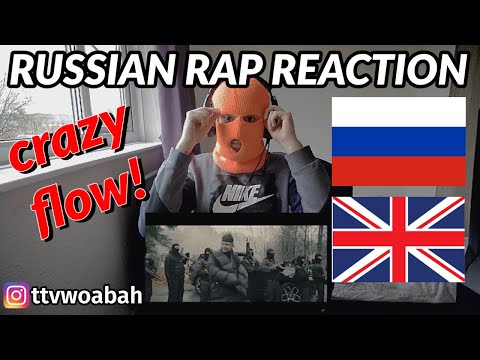 Видео: HIS FLOW IS INSANE!! UK REACTS 🇬🇧 🇷🇺 PHARAOH feat. Mnogoznaal - Акид | REACTION | RUSSIAN MUSIC