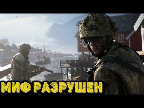 Видео: Arena Breakout Infinite - Миф разрушен