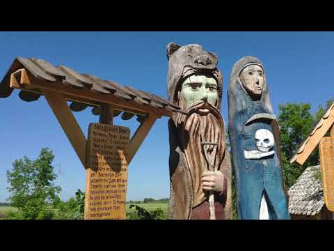 Видео: Откровения алтайского шамана (н.п. Полеводка, Алтайский край).