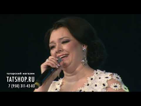 Видео: Эльмира Сулейманова «Күңел очрашу көтә»