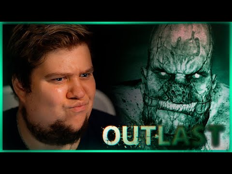 Видео: КОНЕЦ АУТЛАСТА! ВЫНОС МОЗГА! ● Outlast #4