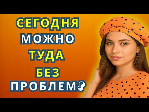 Видео: Он пытался помочь… и вместо этого нашёл любовь 💕