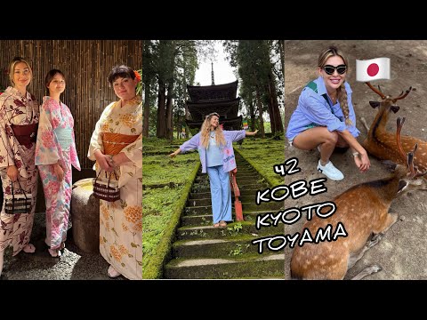 Видео: 2ч. Япония 🇯🇵 встреча с отцом, самое интересное в конце 🇯🇵🫶🏻
