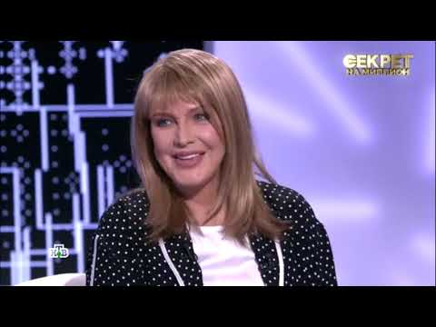 Видео: Елена Проклова- Секрет на миллион Тайна на 1 000 000 отрыта#интервью#шоу#проклова#кино#актриса
