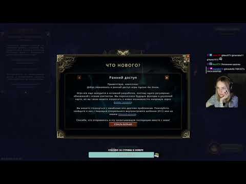 Видео: Against the Storm первый взгляд