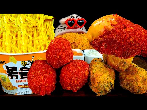 Видео: ASMR MUKBANG :) Cheetos курица и сыр курица и жареная лапша с сыром едят шоу