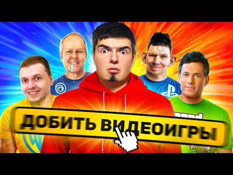 Видео: ЗАКРЫТИЕ MONOLITH СТРАШНЕЕ, ЧЕМ ТЫ ДУМАЕШь