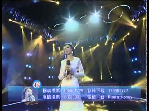 Видео: Мүзипа Күміс көмей 2014